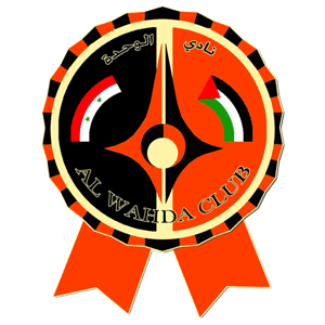 Файл:Al-Wahda Damascus logo.gif