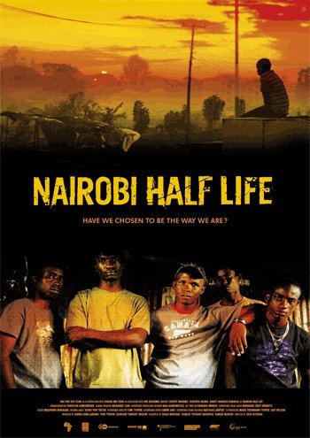 Файл:Постер до фільму «Напіврозпад Найробі», 2012.jpg