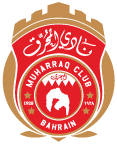 Мініатюра для Аль-Мухаррак (футбольний клуб)