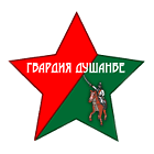 Гвардія Душанбе фк лого.png