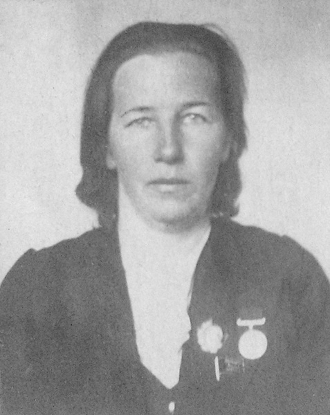 Файл:Барановська Олена Олександрівна 1938.jpg