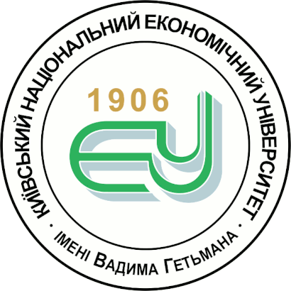 Як дістатися до Київський національний економічний університет імені В. Гетьмана, корпус 5 громадським транспортом - про місце