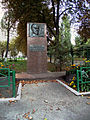 Пам'ятник Д. М. Карбишеву, генералу, Герою Радянського Союзу, який загинув в концтаборі в роки Великої Вітчизняної війни, Київ