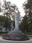 Пам'ятник в Житомирі, на майдані Путятинському