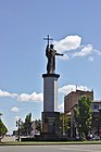 Пам'ятник Володимиру Великому у місті Кривий Ріг