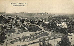 Вулиця Панянка. На задньому плані — Хрестовоздвиженський монастир, початок XX століття