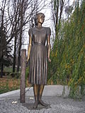 Пам'ятник Тетяні Маркус