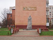Пам'ятник Грушевському в Козятині (Вінницька обл.)