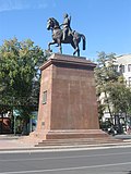 Пам'ятник козакові Харку