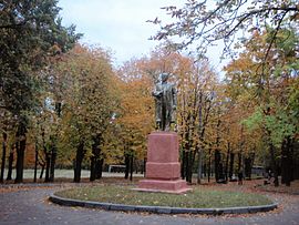 Карпівський сад, центральна алея