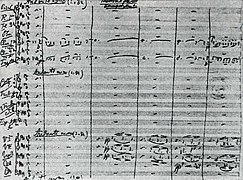 Рукопис Чайковського до опери «Пікова дама», 1890 р.