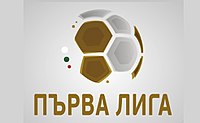 First Professional Football League (Bulgaria) logo.jpg