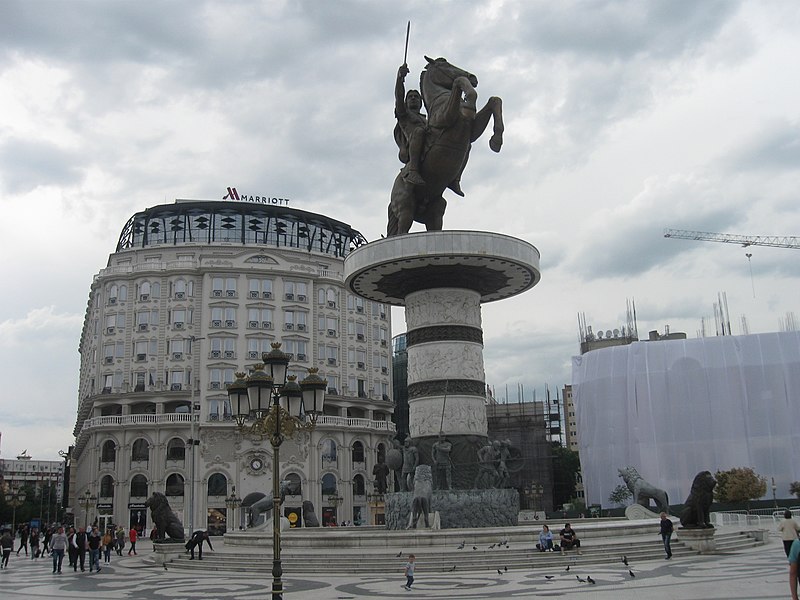Файл:Готель Mariott на площі Македонія.JPG