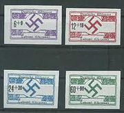 Любомльські марки, 1944 рік.jpg
