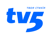 TV5 logo UA-01.png