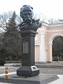 Пам'ятник Кобзареві у столиці Криму.