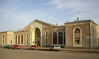 Вигляд вокзалу з боку міста до реконструкції