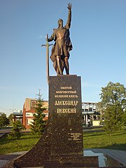 Пам'ятник Олександру Невському в Харкові.JPG