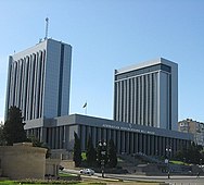 Будівля Міллі Меджлісу Азербайджану.jpg