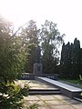 Меморіал воїнів ДСВ