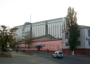 Білгород-Дністровський комбінат хлібопродуктів