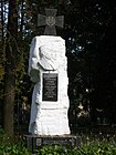 Братська могила 20 січових стрільців, загиблих під час україно-радянської війни у Вінниці