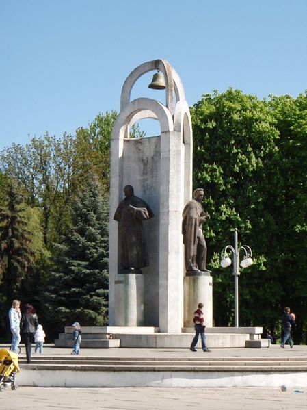 Файл:Writers Monument.JPG