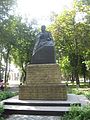 Лебединський пам'ятник Тарасу Шевченку