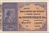 Банкнота 25 лір 1895 1.png