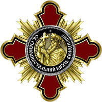 Орден святого рівноапостольного князя Володимира I ступеня.png