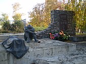 Пам'ятник воїнам-афганцям Краснокутськ.JPG