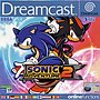 Мініатюра для Sonic Adventure 2