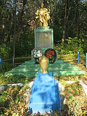 Братська могила радянських воїнів Голозубинці.jpg