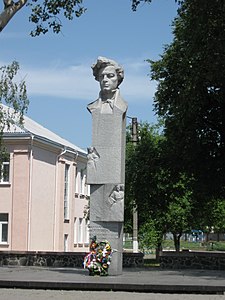 Пам'ятник Петру Гулаку-Артемовському в Городищі Черкаської області.jpg