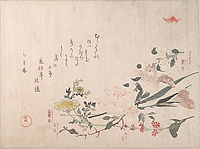 Кубо Шунман, сурімоно «Квіти», 1815