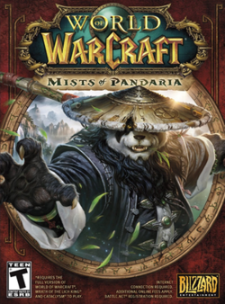 World of Warcraft Mists of Pandaria.png