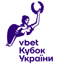 Логотип Кубку України з футболу, 2021.png