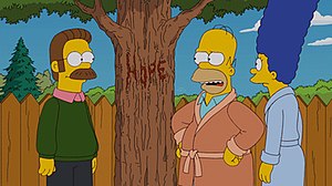 Гомер і дерево з «Надією»