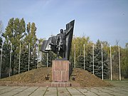 Слов'янськ Пам'ятник воїнам-визволителям.jpg