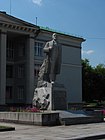 Пам'ятник Володимиру Ульянову (Лєніну) (демонтований 21.02.2014)