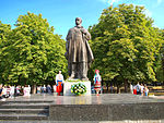 Shevchenko park Luhansk.jpg