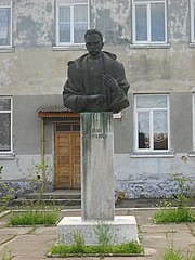 Ivan Franko monument.jpg