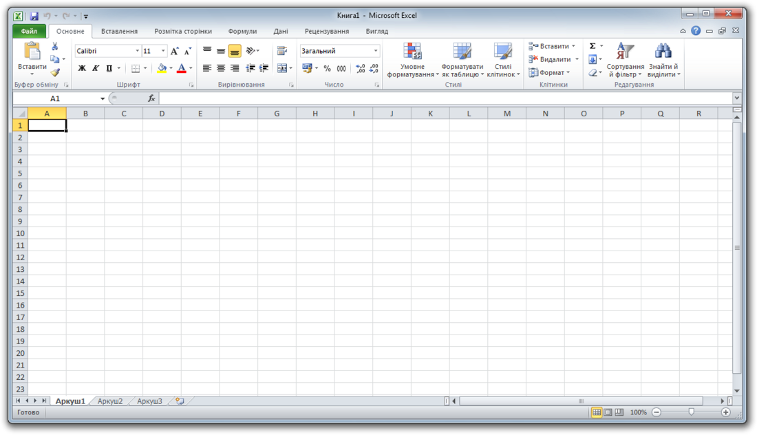 Microsoft Excel