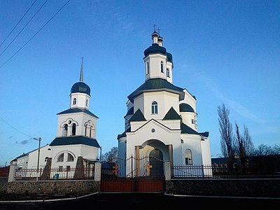 Церкви білої церкви. Белая Церковь город. Храмы Киевской области. Белая Церковь Киевской. Белая Церковь Киевская область село Дыбенцы.