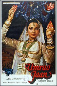 Umrao Jaan movie poster.jpg