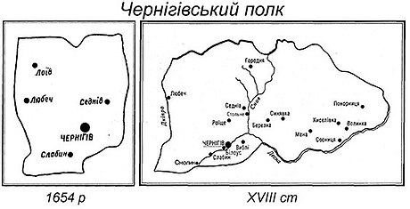 Чернігівський полк