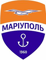 Логотип ФК «Маріуполь».jpg