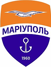 Логотип ФК «Маріуполь».jpg
