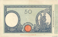 Банкнота 50 лір 1897 б.png