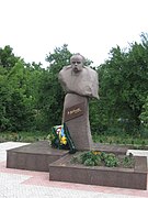 Пам'ятник Тарасові Шевченку